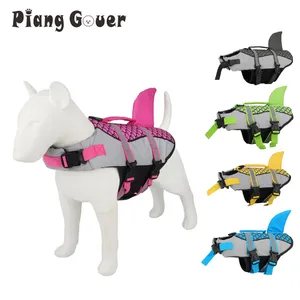 dog swimming clothes