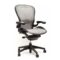 Herman Miller Aeron Chair Black Mineral Wave