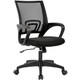 Humanspine Womb Office Chair by ModSavy Brand NEW