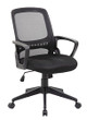 Humanspine perfect Office Chair by ModSavy Brand NEW