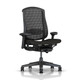 Herman Miller Celle Chair, Cellular Suspension Back, Standard Adjustments